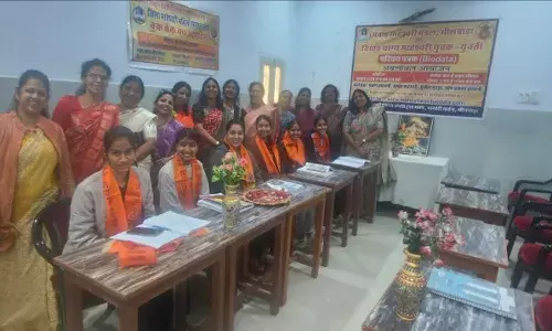 माहेश्वरी महिला मंडल ने बुक बैंक का शुभारम्भ किया