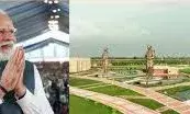 पीएम मोदी 25 दिसंबर को राष्ट्र प्रेरणा स्थल का उद्घाटन करेंगे