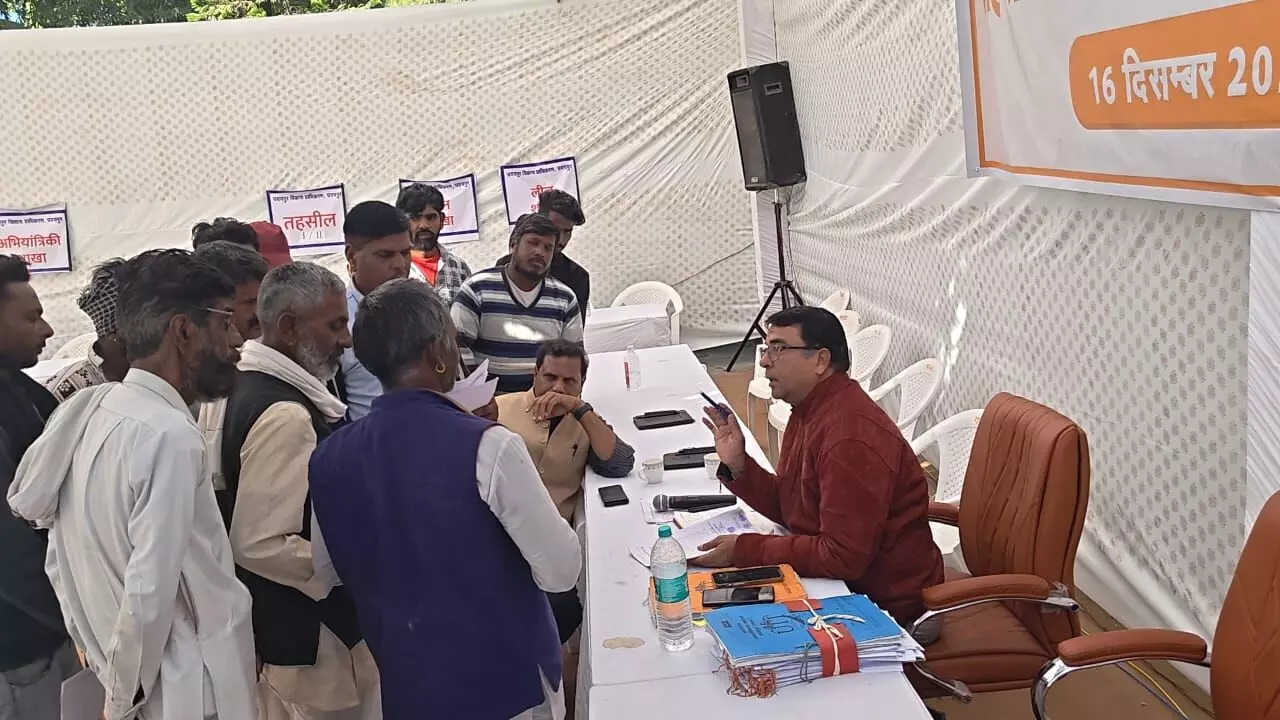 उदयपुर विकास प्राधिकरण ने 42 पट्टे दिए, 50 नाम स्थानांतरण किए उदयपुर विकास प्राधिकरण ने 42 पट्टे दिए, 50 नाम स्थानांतरण किए