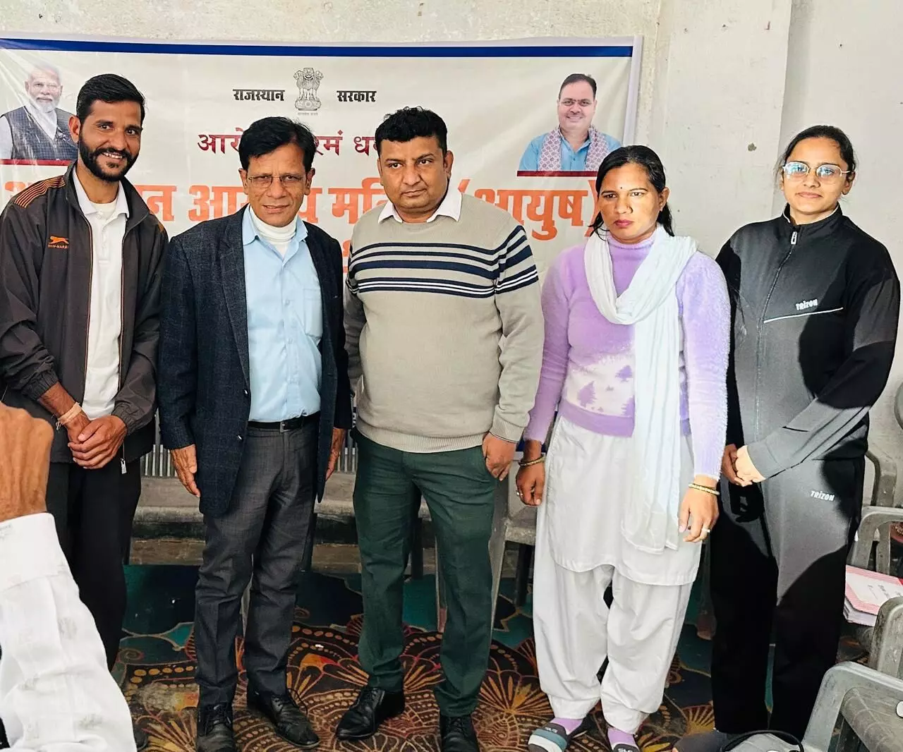 राष्ट्रीय पेंशनर्स दिवस पर आयुर्वेद शिविर, बुजुर्गों के स्वास्थ्य की जांच राष्ट्रीय पेंशनर्स दिवस पर आयुर्वेद शिविर, बुजुर्गों के स्वास्थ्य की जांच