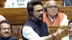 संसद में ई-सिगरेट को लेकर हंगामा, भाजपा ने तृणमूल सांसद पर लगाया आरोप संसद में ई-सिगरेट को लेकर हंगामा, भाजपा ने तृणमूल सांसद पर लगाया आरोप