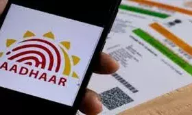 आधार डाटा सुरक्षित, सरकार ने सेंधमारी की खबरों को किया खारिज