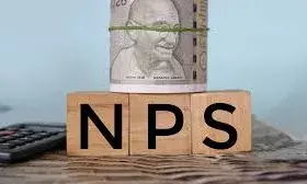एनपीएस में बड़ा बदलाव, निवेशकों को बड़ी राहत, अब 80 फीसदी तक राशि निकालने की सुविधा