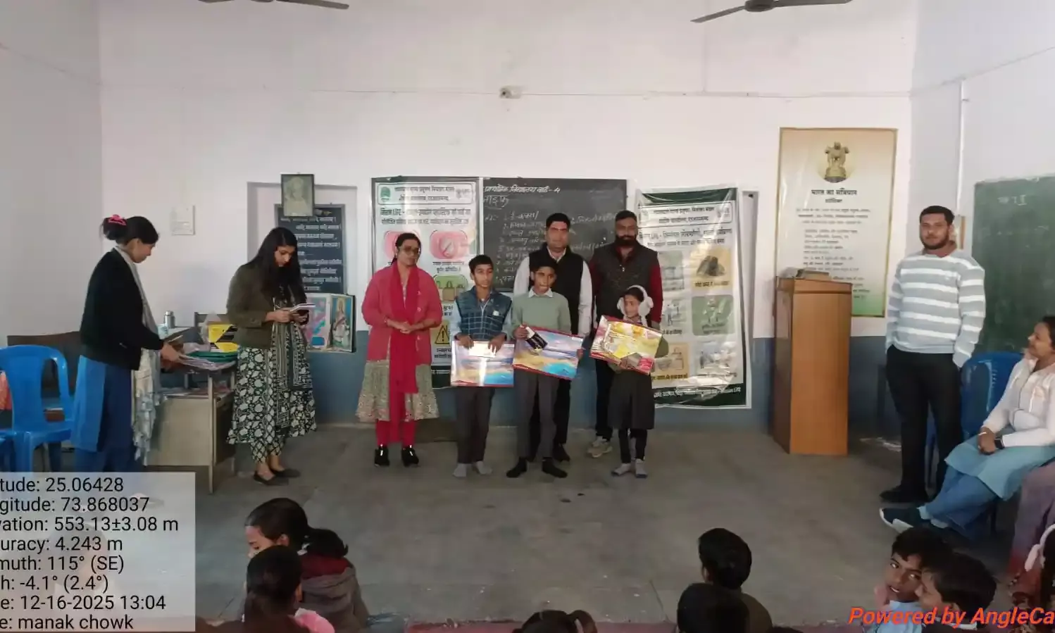 पीसीबी की मिशन लाइफ पहल, जिलेभर में पर्यावरण संरक्षण को लेकर जागरूकता कार्यक्रम आयोजित