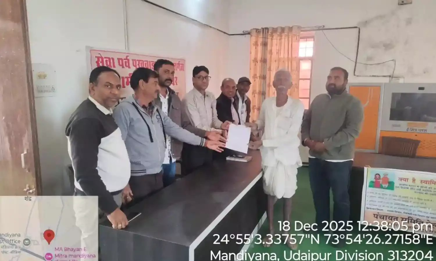 शेर सिंह का सही नाम राजस्व रिकॉर्ड में दर्ज, सरकार का लागा शिविर में मिला सच्चा न्याय