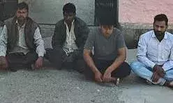 फर्जी पट्टों के जरिए बैंक लोन घोटाला, चार गिरफ्तार