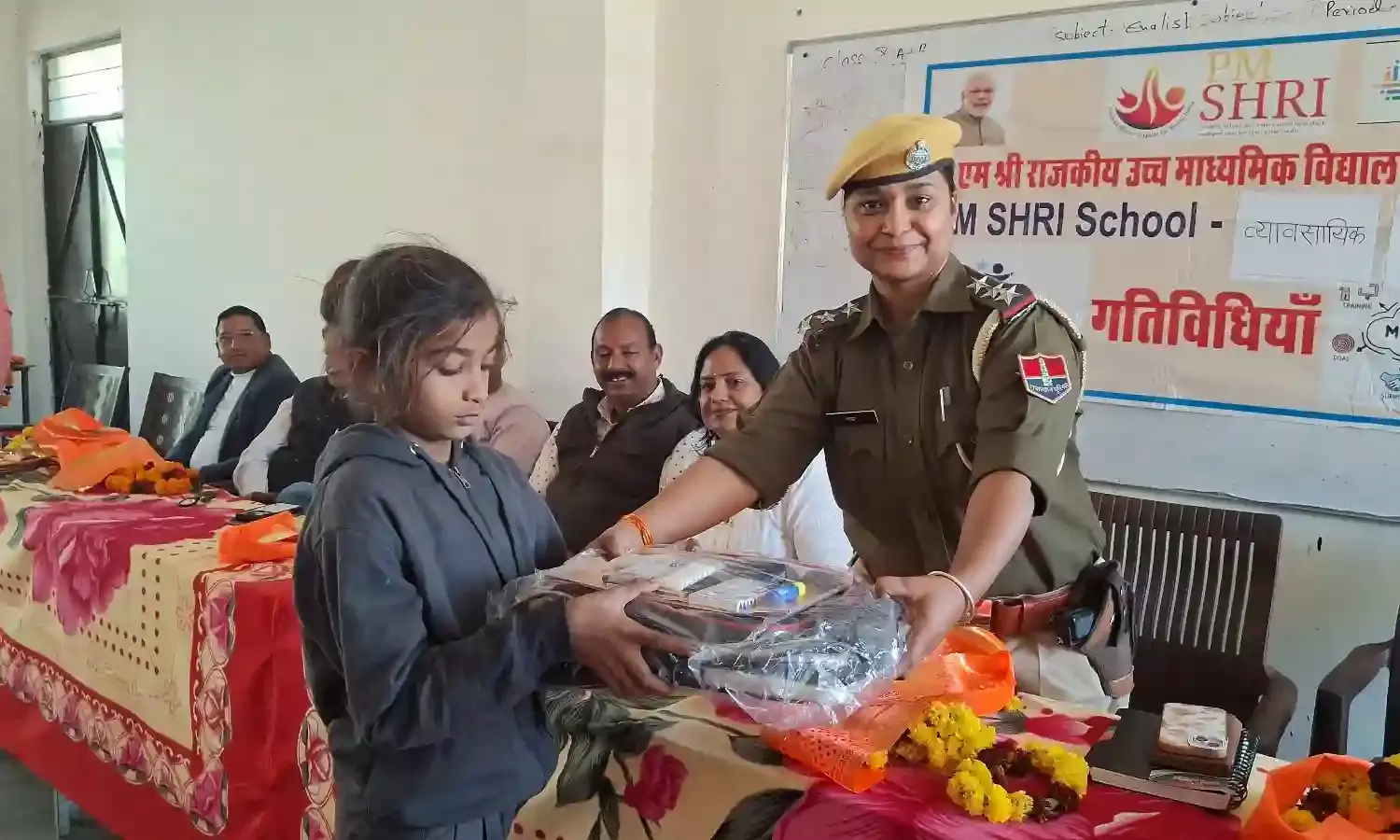 राजकीय विद्यालय में हुआ व्यवसायिक गतिविधि कार्यक्रम आयोजित