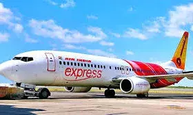 जेद्दा से कालीकट जा रहे एआई एक्सप्रेस विमान की आपात लैंडिंग, केरल में करानी पड़ी फ्लाइट की सुरक्षित उतराई जेद्दा से कालीकट जा रहे एआई एक्सप्रेस विमान की आपात लैंडिंग, केरल में करानी पड़ी फ्लाइट की सुरक्षित उतराई