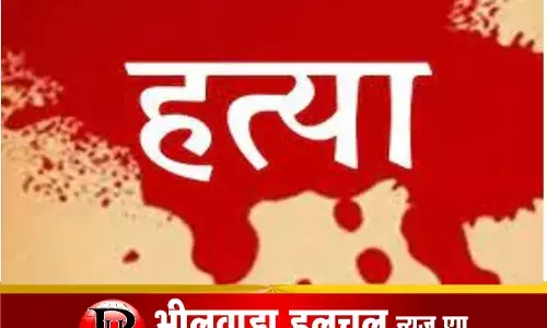 किरायेदार दंपति ने की मकान मालकिन की हत्या