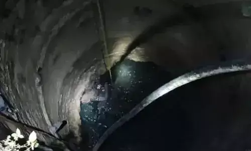 कुएं में मिली लापता बुजुर्ग महिला की लाश कुएं में मिली लापता बुजुर्ग महिला की लाश