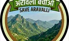 Save Aravali अभियान से जुड़े अशोक गहलोत, X पर बदली DP