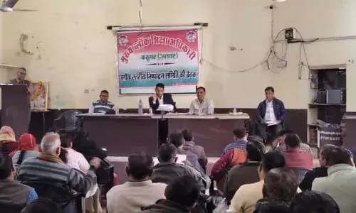 अलवर में ब्लॉक स्तरीय निष्पादन समिति की बैठक आयोजित अलवर में ब्लॉक स्तरीय निष्पादन समिति की बैठक आयोजित