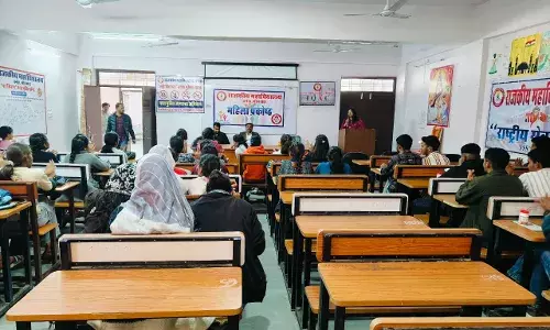 राजकीय महाविद्यालय बनेड़ा में राज्य महिला नीति पर शिविर आयोजित