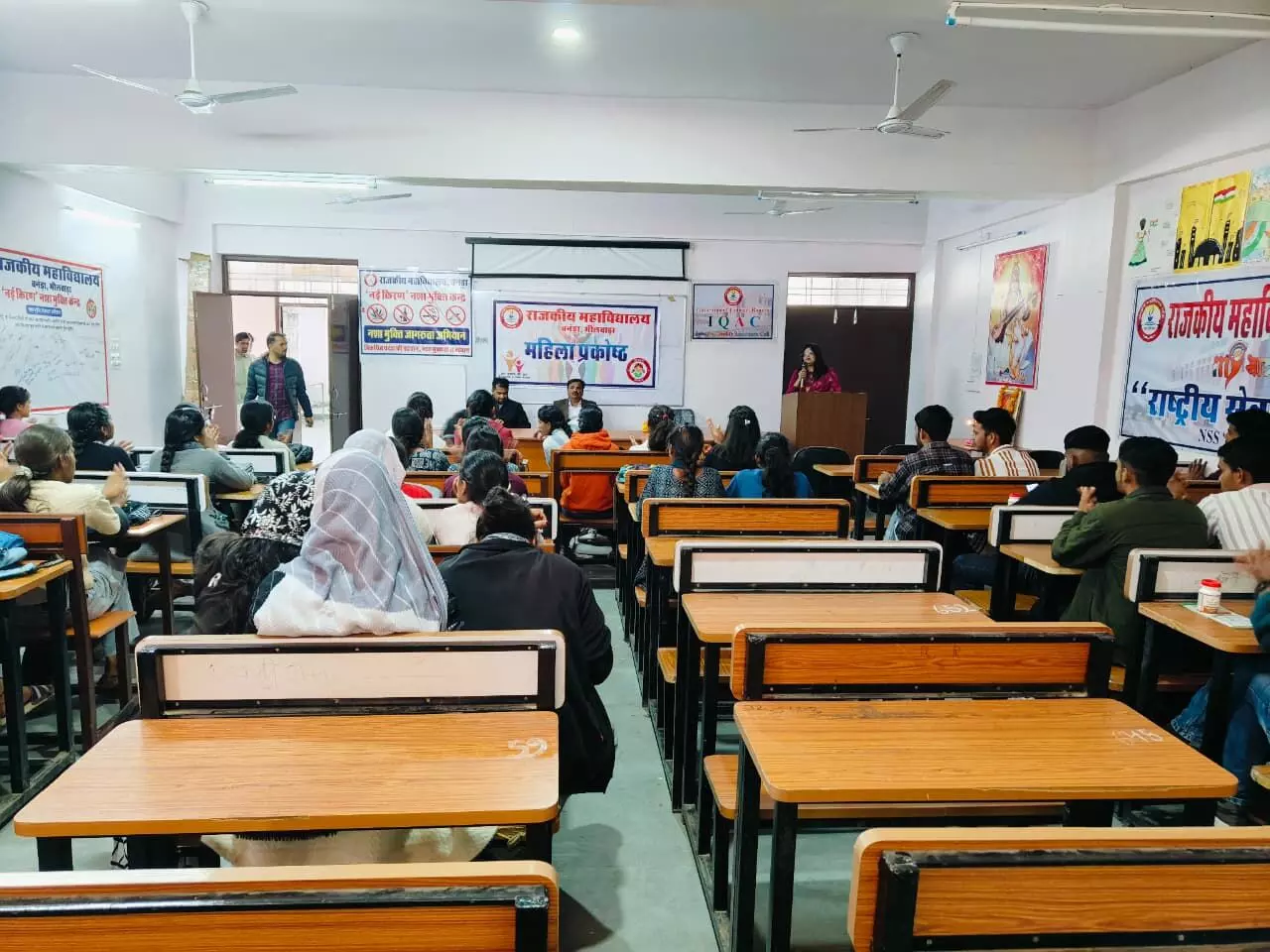 राजकीय महाविद्यालय बनेड़ा में राज्य महिला नीति पर शिविर आयोजित राजकीय महाविद्यालय बनेड़ा में राज्य महिला नीति पर शिविर आयोजित