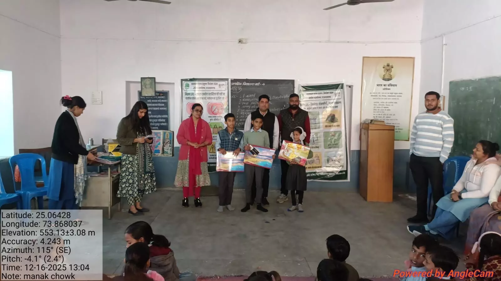 पीसीबी की मिशन लाइफ पहल, जिलेभर में पर्यावरण संरक्षण को लेकर जागरूकता कार्यक्रम आयोजित पीसीबी की मिशन लाइफ पहल, जिलेभर में पर्यावरण संरक्षण को लेकर जागरूकता कार्यक्रम आयोजित