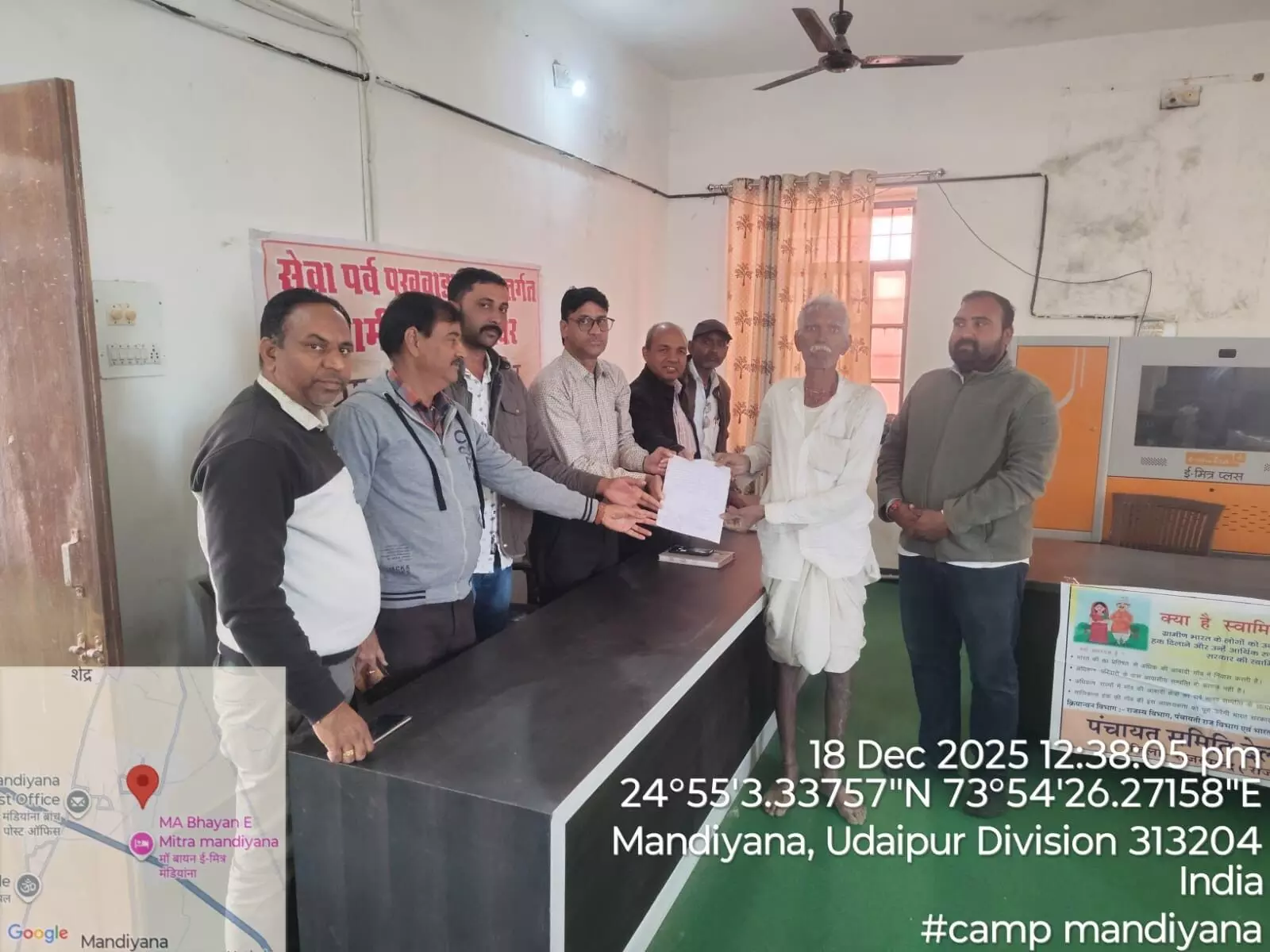 शेर सिंह का सही नाम राजस्व रिकॉर्ड में दर्ज, सरकार का लागा शिविर में मिला सच्चा न्याय शेर सिंह का सही नाम राजस्व रिकॉर्ड में दर्ज, सरकार का लागा शिविर में मिला सच्चा न्याय