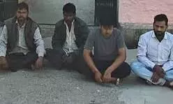 फर्जी पट्टों के जरिए बैंक लोन घोटाला, चार गिरफ्तार फर्जी पट्टों के जरिए बैंक लोन घोटाला, चार गिरफ्तार