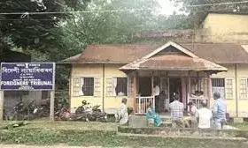 असम के नागांव में अवैध प्रवासन पर कड़ा प्रहार, 15 विदेशियों को भारत छोड़ने का आदेश