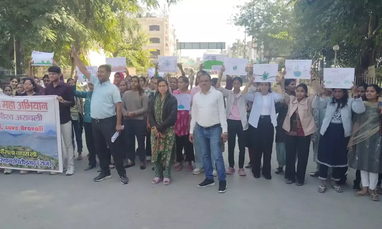 अवरावली पर्वतमालाओं की रक्षा के लिए श्री बालाजी सेवा संस्थान ने राष्ट्रपति को सौंपा ज्ञापन