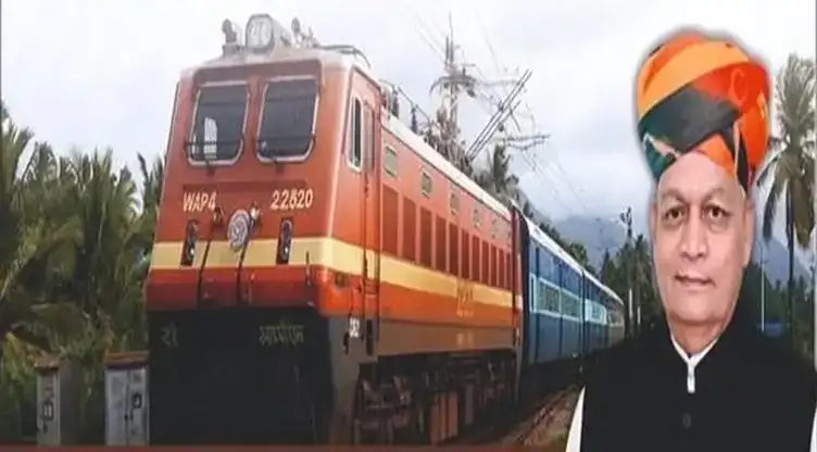 भीलवाड़ा को नया रेलवे जंक्शन  बनाने की मांग, सांसद दामोदर अग्रवाल ने संसद में रखा प्रस्ताव