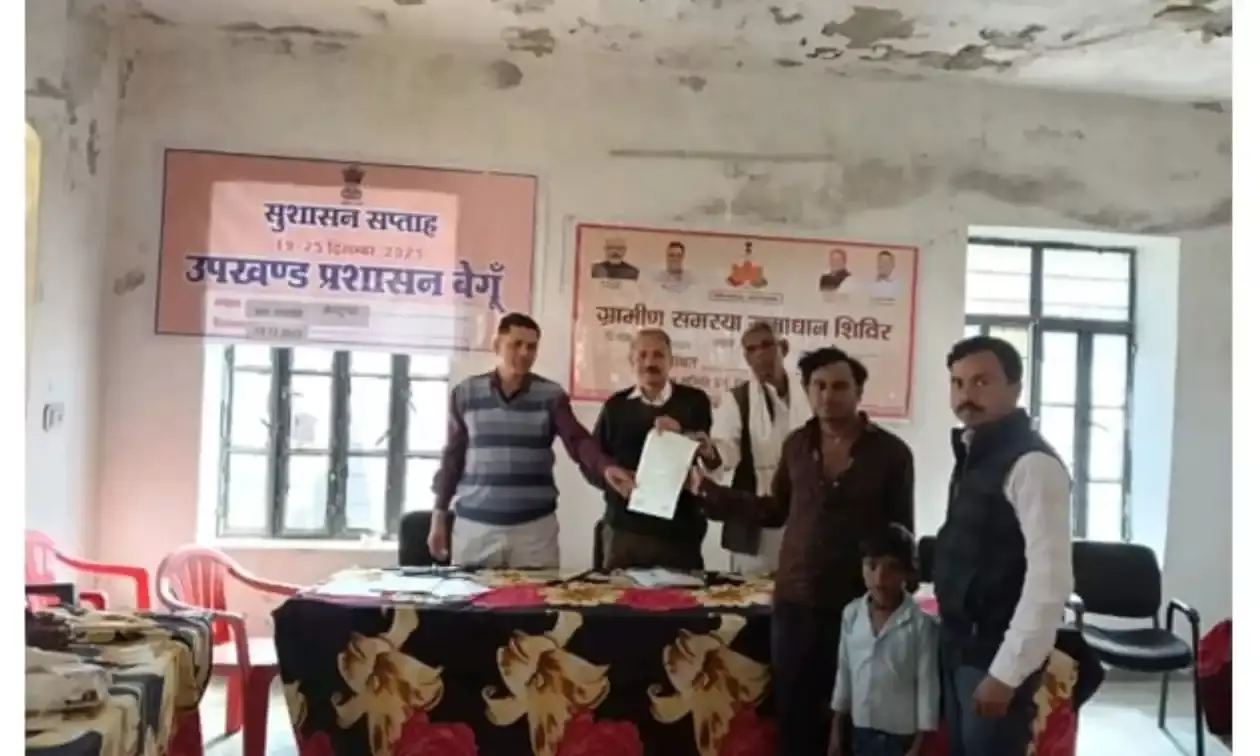 सफलता की कहानी नारायण को मिला मकान का पुश्तैनी पट्टा