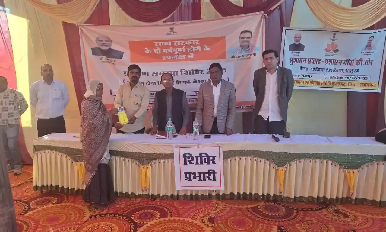 गजपुर शिविर का सीईओ द्वारा निरीक्षण, मौके पर ही किया समस्याओं का समाधान