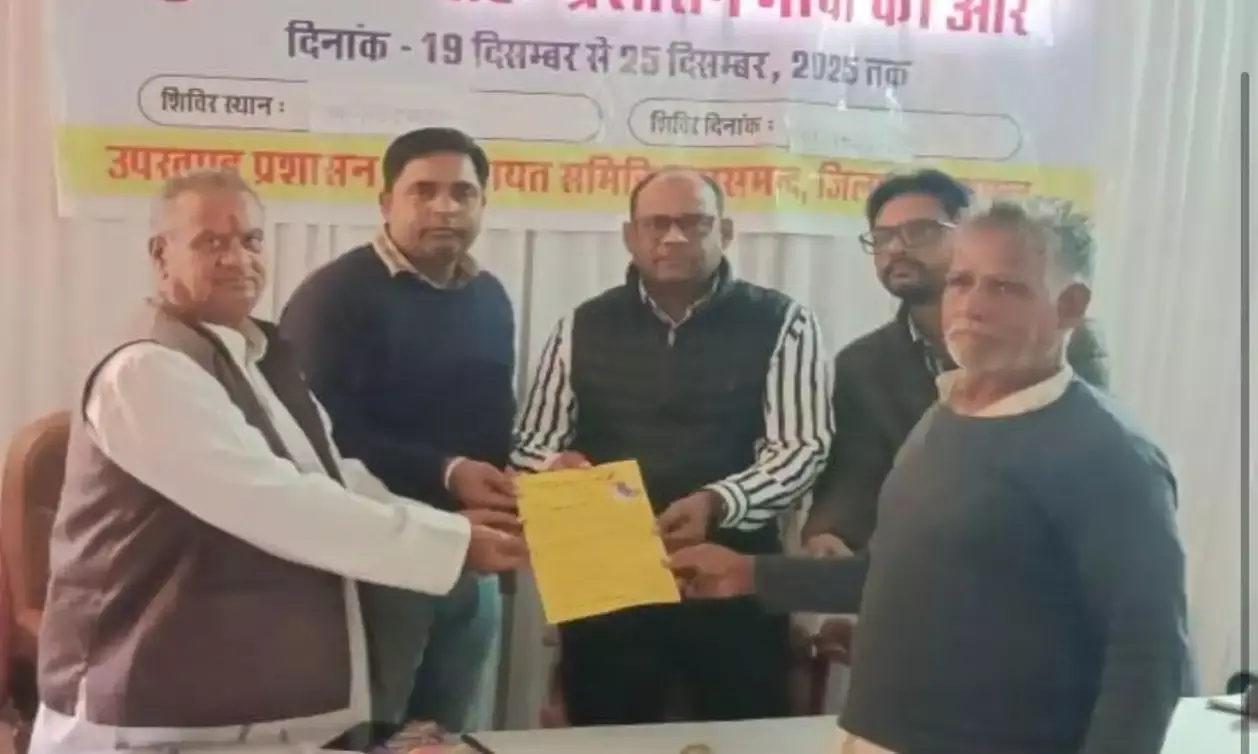 सुशासन सप्ताह 2025 में प्रशासन गांवों की ओर से बदली शंकर की ज़िंदगी