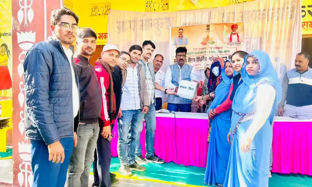 जिला स्तरीय महिला सम्मेलन आयोजित