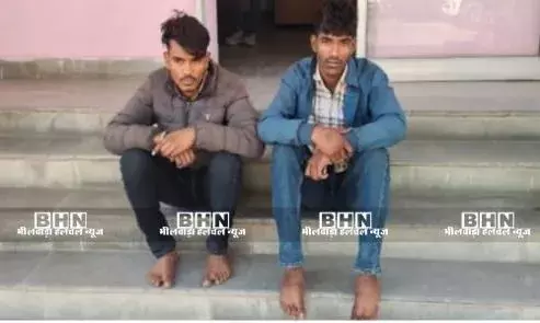 बारां में 40 लाख रुपये की स्मैक बरामद, 2 तस्कर गिरफ्तार बारां में 40 लाख रुपये की स्मैक बरामद, 2 तस्कर गिरफ्तार