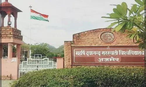 MDSU का दीक्षांत समारोह 25 दिसंबर को, 39 गोल्ड और 2 चांसलर मेडल दिए जाएंगे