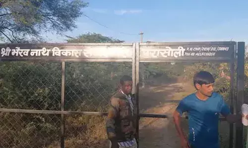 पड़ासोली में पंचायत की तारबंदी पर उठे फर्जी बिल लगाने के आरोप, RTI के बाद भी दस्तावेज नहीं मिले पड़ासोली में पंचायत की तारबंदी पर उठे फर्जी बिल लगाने के आरोप, RTI के बाद भी दस्तावेज नहीं मिले