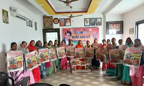 सांसद सांस्कृतिक महोत्सव  घूमर’ की तैयारियों को लेकर भाजपा कार्यालय में बैठक आयोजित