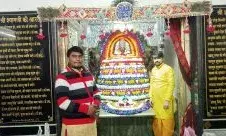 श्याम भक्ति में सराबोर रहा काशीपुरी धाम, पोष बड़ा महोत्सव संपन्न