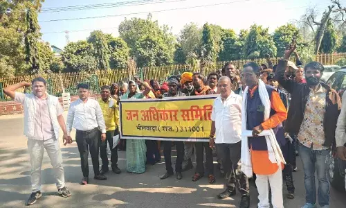 बेकसूर घुमंतू युवकों पर झूठे मामले का आरोप, जिला कलेक्टर और पुलिस अधीक्षक को सौंपा ज्ञापन