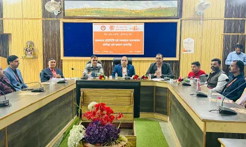 व्यवसाय प्रतिनिधि एवं व्यवसाय समन्वयक समीक्षा एवं सम्मान समारोह का आयोजन