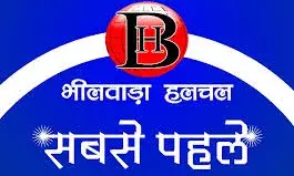 निर्माण कार्य पर उपकर अनिवार्य, सैकड़ों भवन स्वामियों को नोटिस जारी, नहीं जमा करने पर कुर्की और भारी जुर्माने की चेतावनी निर्माण कार्य पर उपकर अनिवार्य, सैकड़ों भवन स्वामियों को नोटिस जारी, नहीं जमा करने पर कुर्की और भारी जुर्माने की चेतावनी