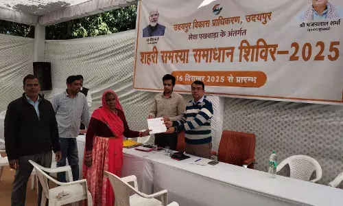 शहरी समस्या समाधान सेवा शिविर के तहत यूडीए ने जारी किए 100 पट्टे