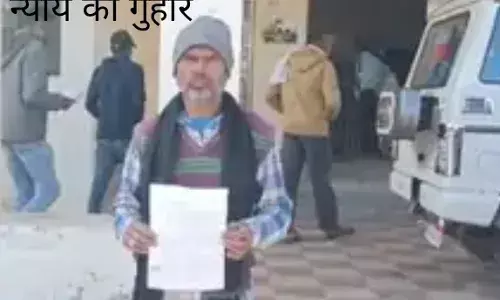 पन्ना :  सरपंच बनी पत्नी तो पति को कर दिया  बेघर