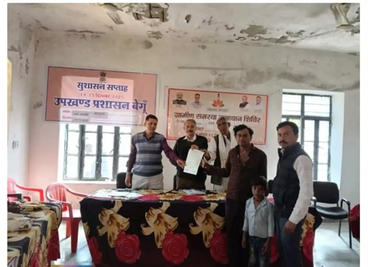 सफलता की कहानी नारायण को मिला मकान का पुश्तैनी पट्टा सफलता की कहानी नारायण को मिला मकान का पुश्तैनी पट्टा