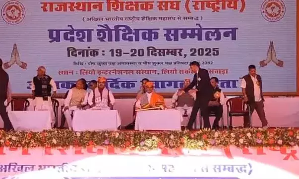 शिक्षा की गुणवत्ता सरकार की सर्वोच्च प्राथमिकता,मुख्यमंत्री भजनलाल शर्मा