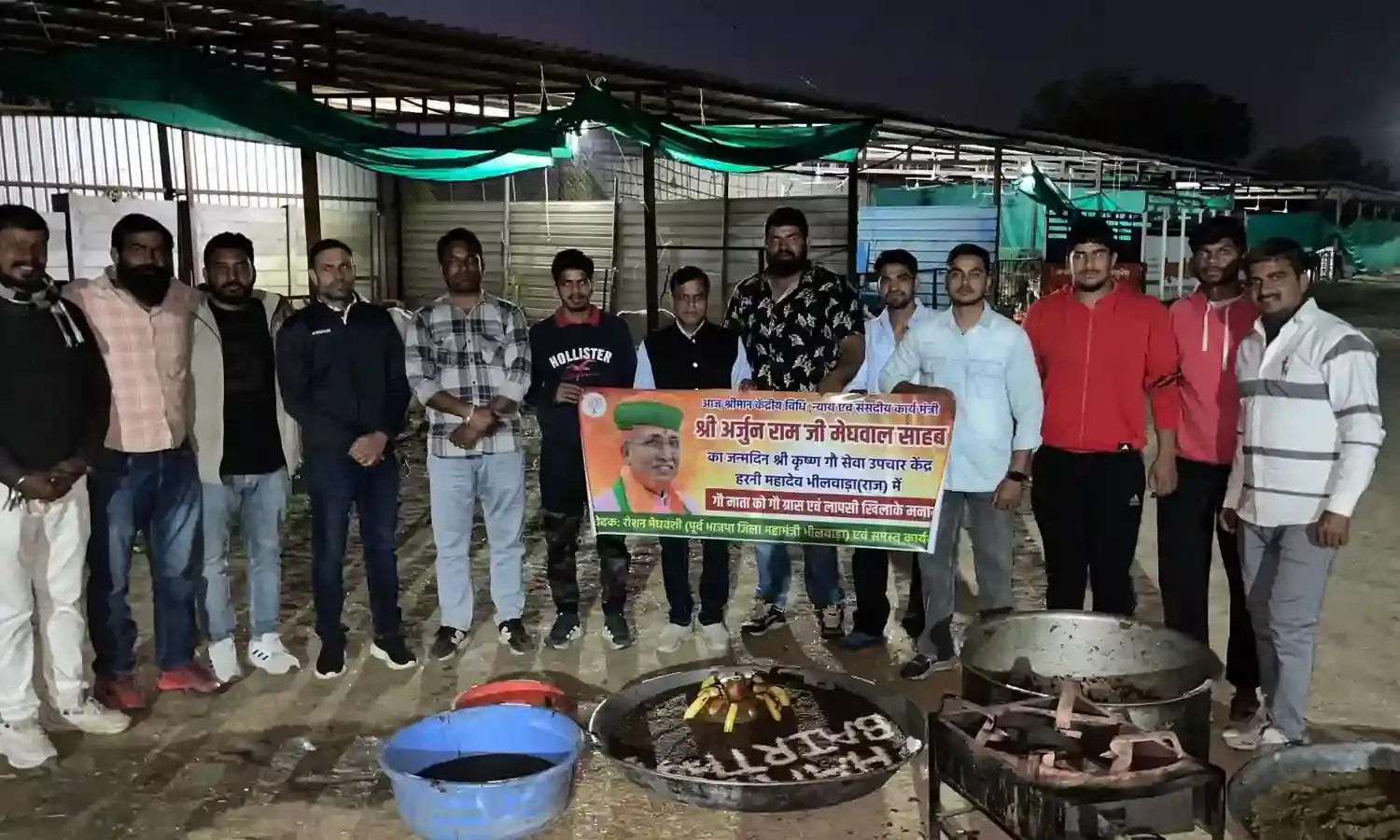 केंद्रीय मंत्री मेघवाल का जन्मदिन हर्षोल्लास से मनाया केंद्रीय मंत्री मेघवाल का जन्मदिन हर्षोल्लास से मनाया