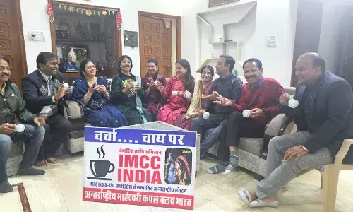 अंतर्राष्ट्रीय माहेश्वरी कपल क्लब भारत वर्ष 2026 की भीलवाड़ा जिला कार्यकारिणी घोषित