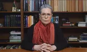 सोनिया गांधी का आरोप, मनरेगा हटाकर सरकार लाई काला कानून, कांग्रेस कार्यकर्ताओं के संघर्ष का ऐलान