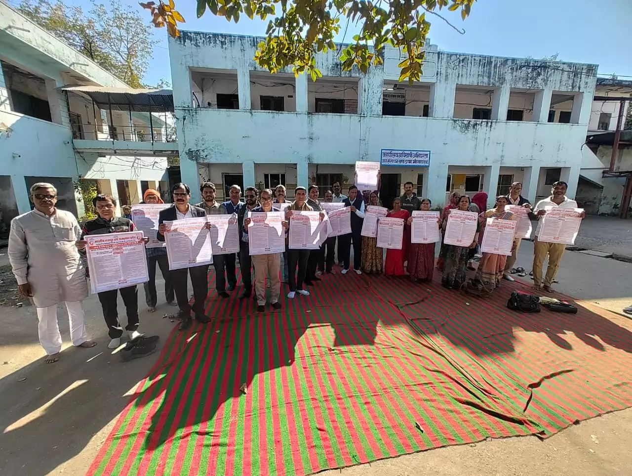 भारतीय मजदूर संघ हुंकार रैली 26 को जयपुर में, पहुँचेगें भीलवाड़ा के हजारों कार्यकर्ता भारतीय मजदूर संघ हुंकार रैली 26 को जयपुर में, पहुँचेगें भीलवाड़ा के हजारों कार्यकर्ता