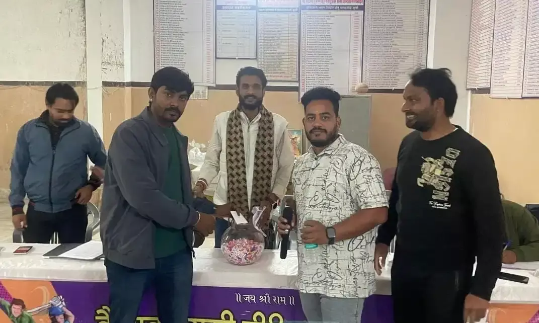 वैष्णव बैरागी समाज  प्रीमियर लीग 2026 की खिलाड़ी नीलामी संपन्न