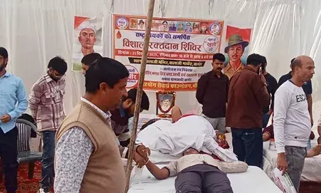 बागौर में  221 यूनिट रक्त संग्रह