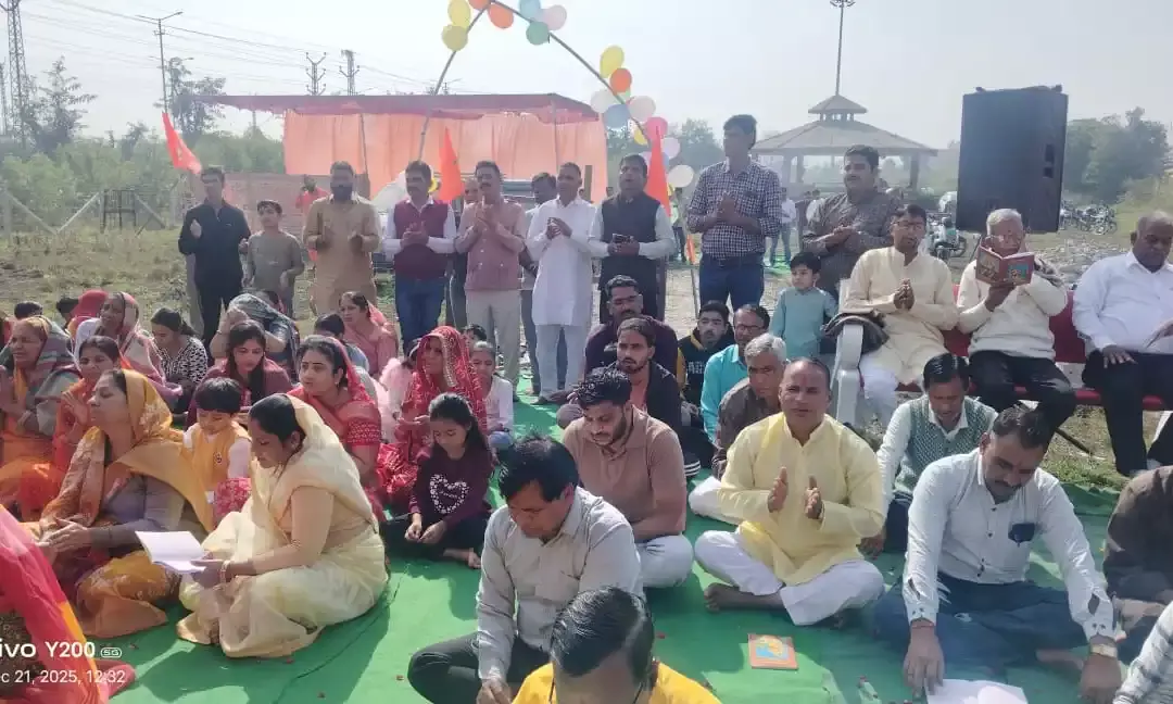 नेहरू विहार में हनुमान जी का पाटोत्सव मनाया