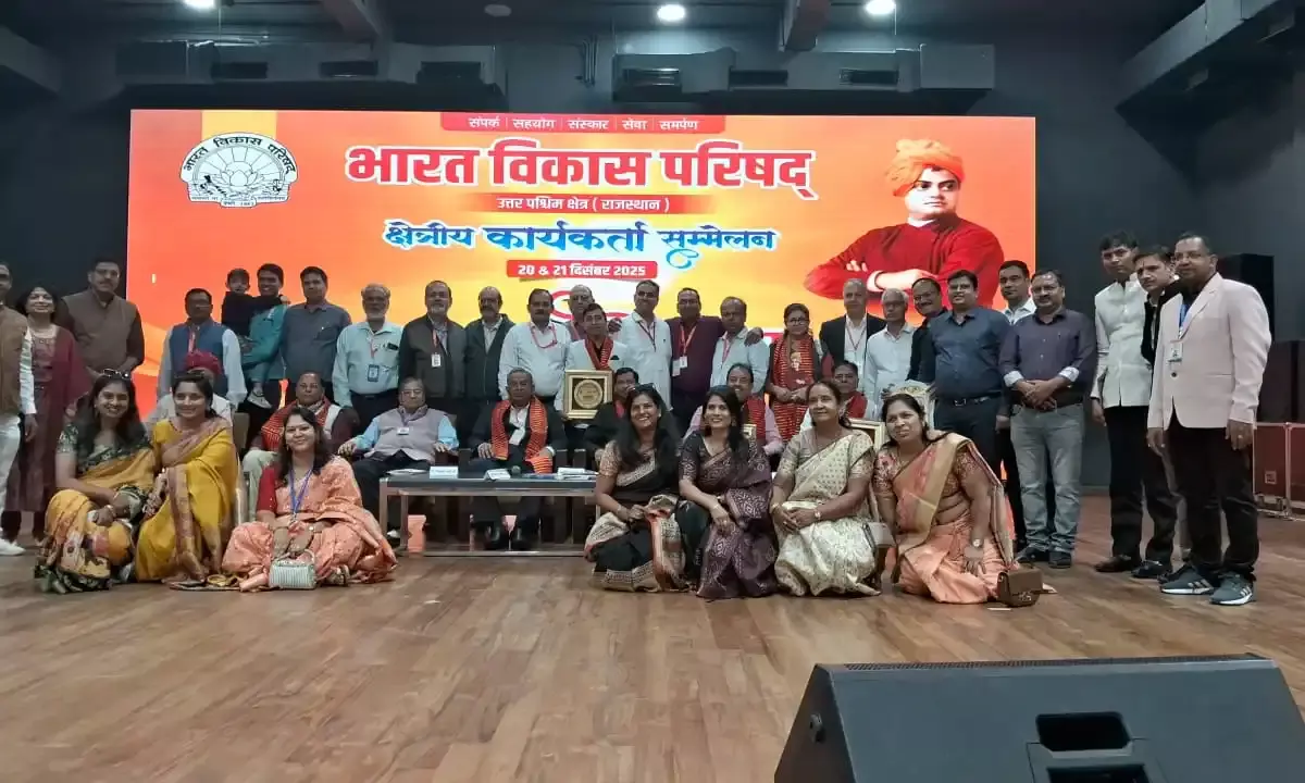 सेवा कार्यों में राजस्थान मध्य प्रांत को राष्ट्रीय पहचान, देश का सर्वश्रेष्ठ प्रांत घोषित