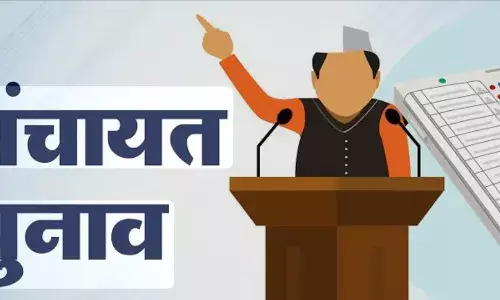 पंचायत चुनाव की तैयारी तेज, वार्ड निर्धारण का फार्मूला कलेक्टरों को भेजा