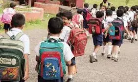 7 मार्च से शुरू होगी राज्य स्तरीय समान वार्षिक परीक्षा, सुरक्षा को लेकर सख्त निर्देश